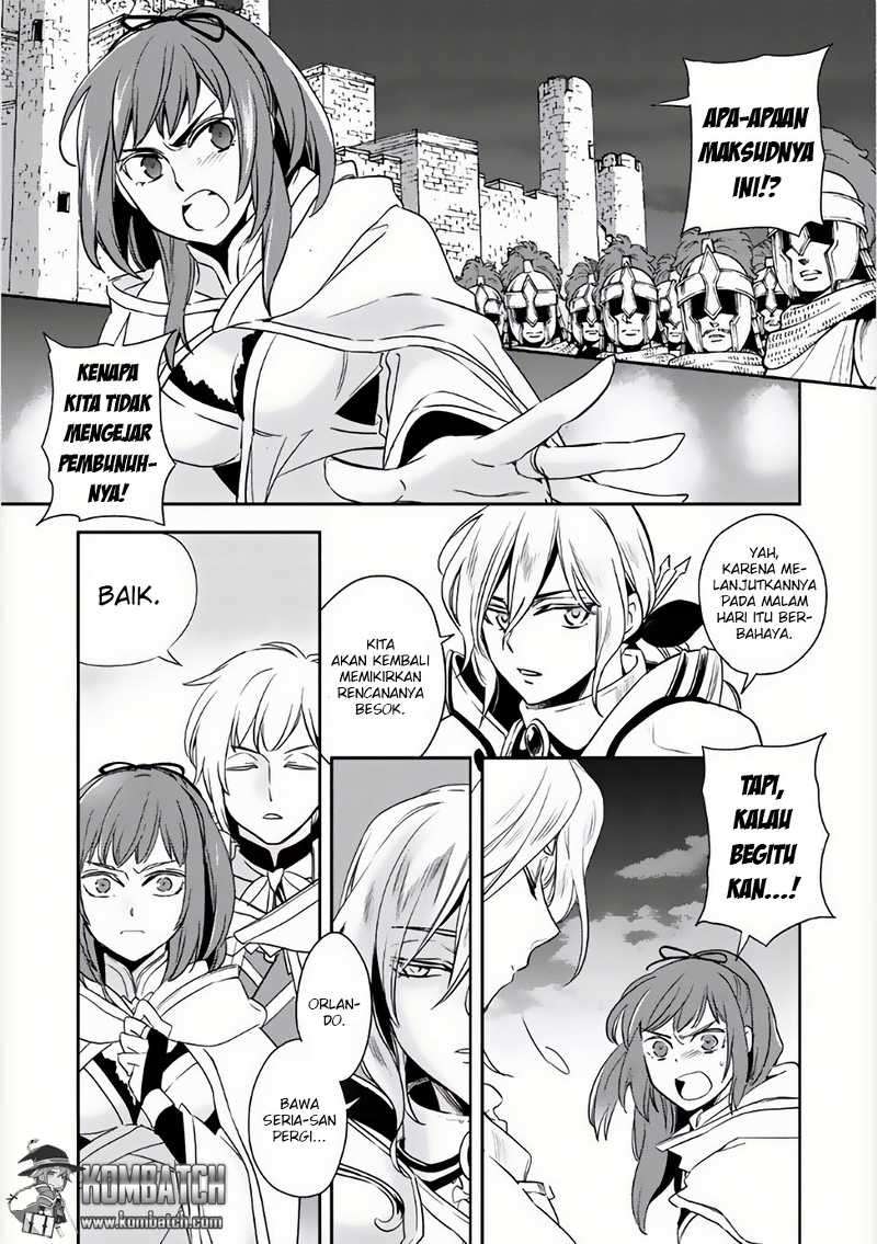 Wortenia Senki Bab 4 halaman 2