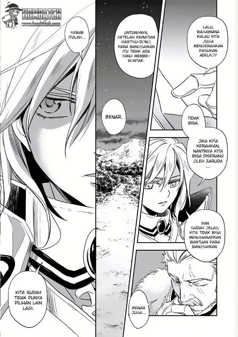 Wortenia Senki Bab 4 halaman 5