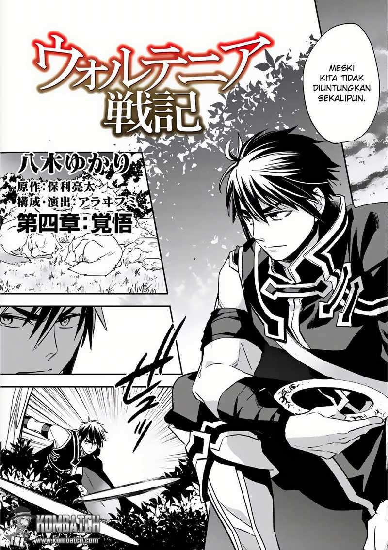Wortenia Senki Bab 4 halaman 6