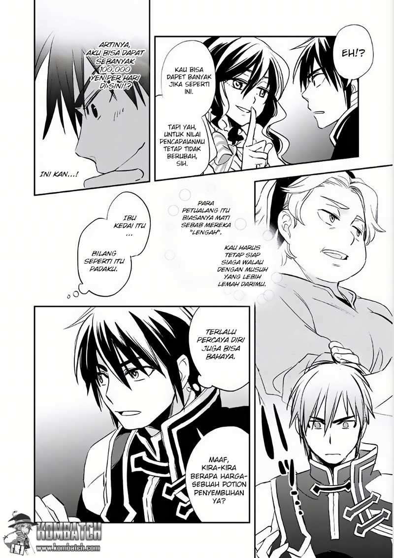 Wortenia Senki Bab 4 halaman 11