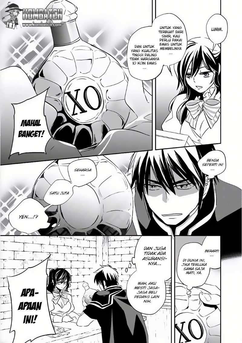 Wortenia Senki Bab 4 halaman 12