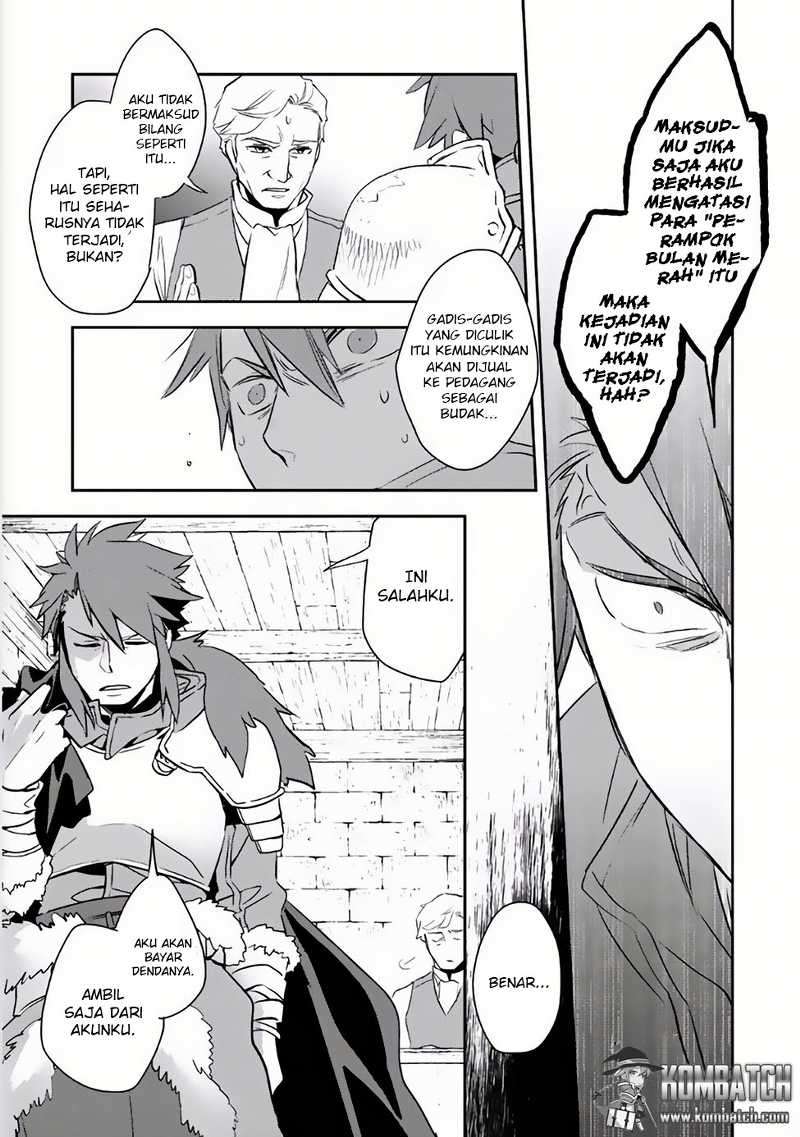 Wortenia Senki Bab 4 halaman 14