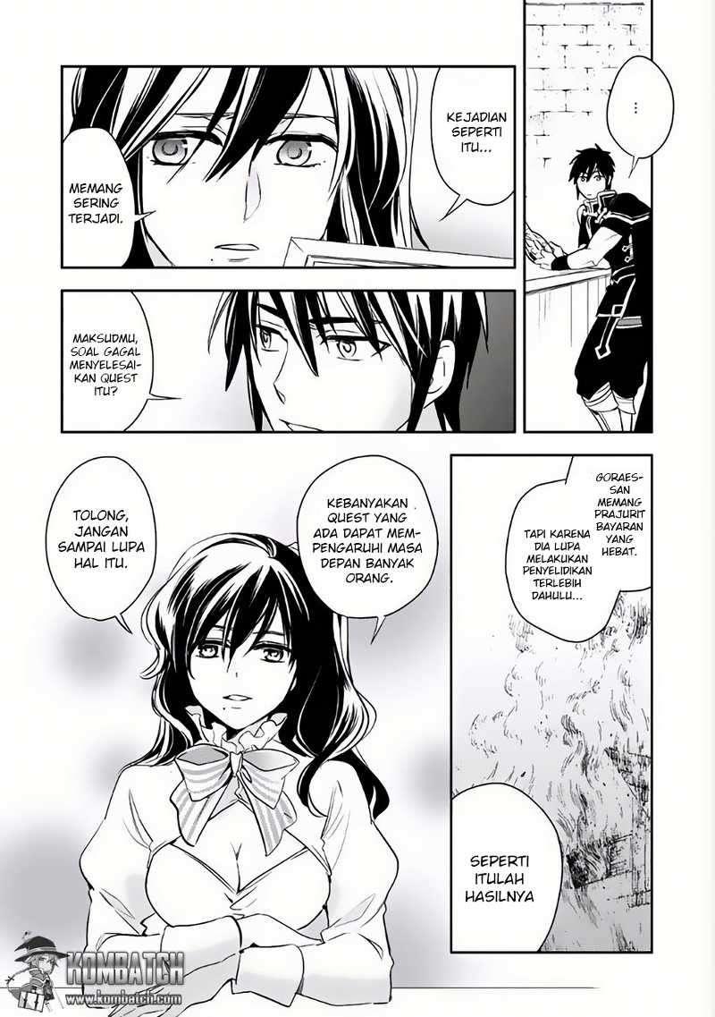 Wortenia Senki Bab 4 halaman 15