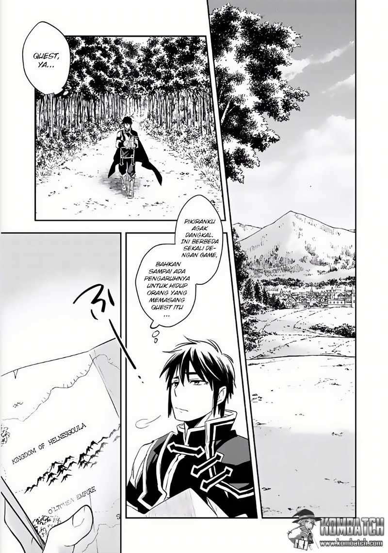 Wortenia Senki Bab 4 halaman 16