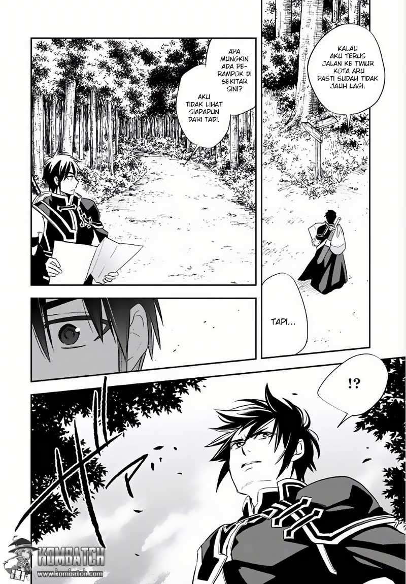 Wortenia Senki Bab 4 halaman 17