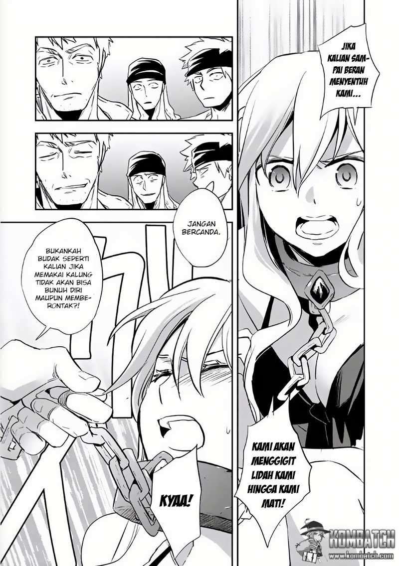 Wortenia Senki Bab 4 halaman 22