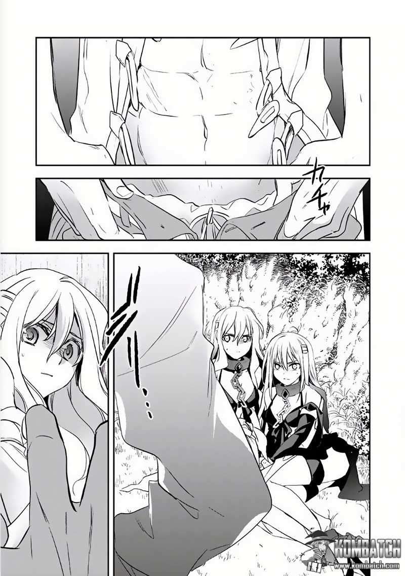 Wortenia Senki Bab 4 halaman 24