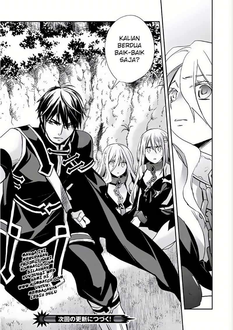 Wortenia Senki Bab 4 halaman 32