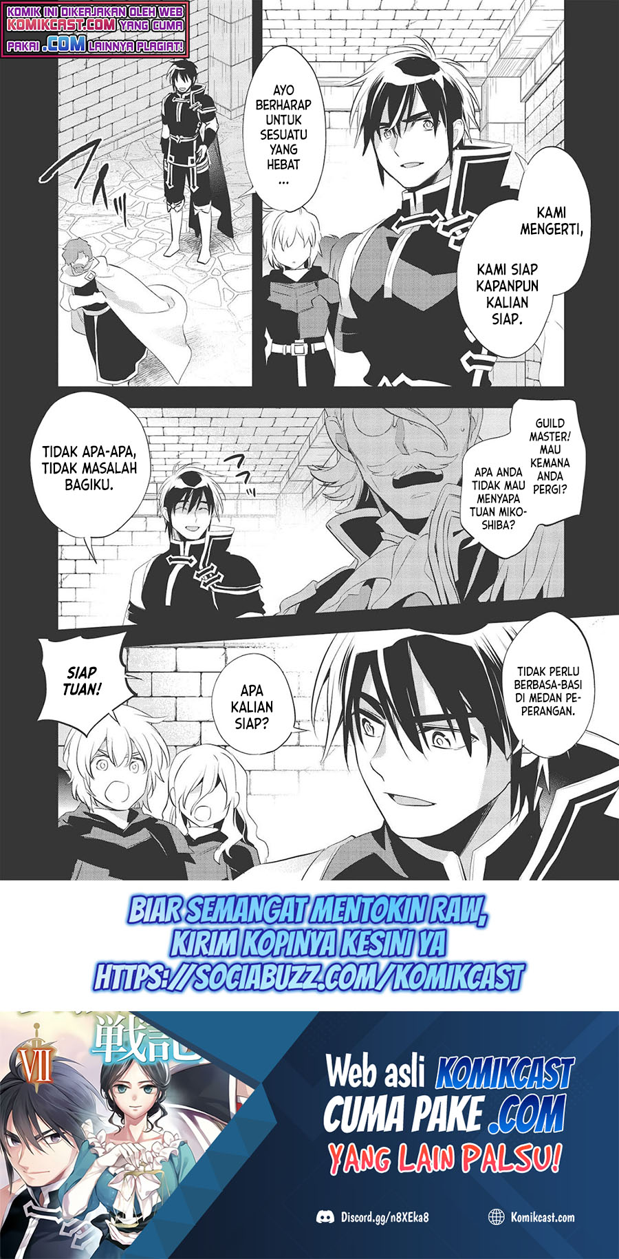 Wortenia Senki Bab 40 halaman 2