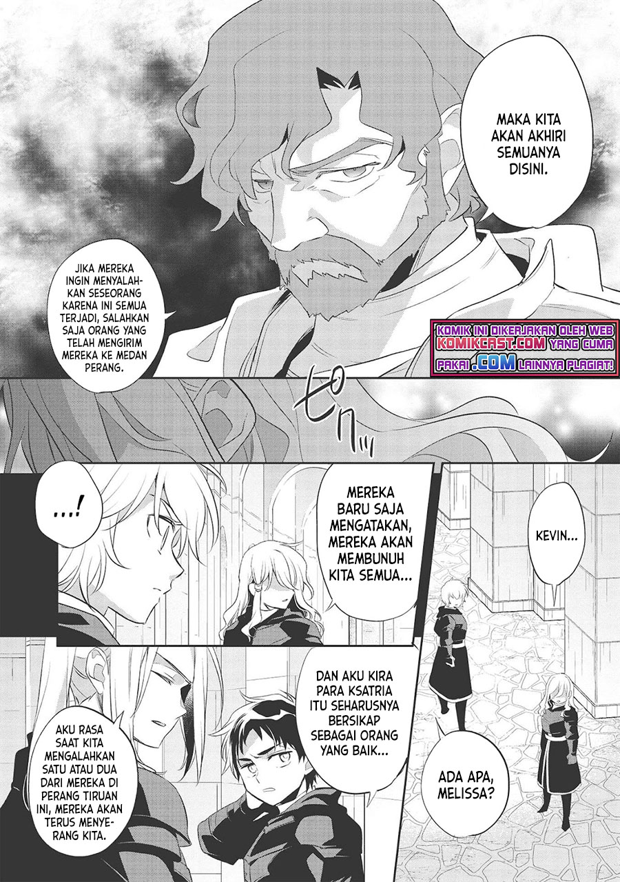 Wortenia Senki Bab 40 halaman 4