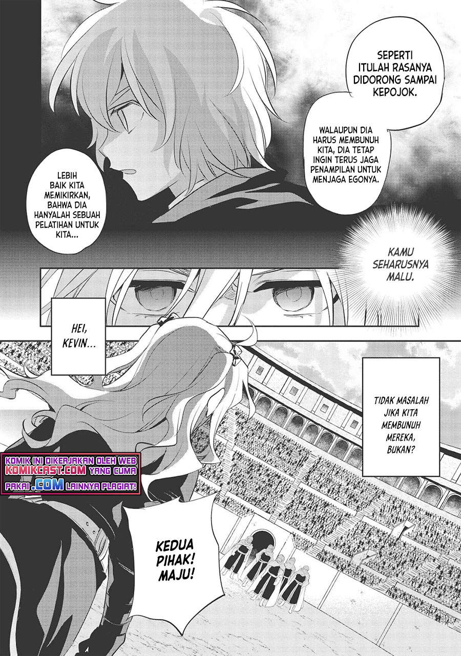 Wortenia Senki Bab 40 halaman 5