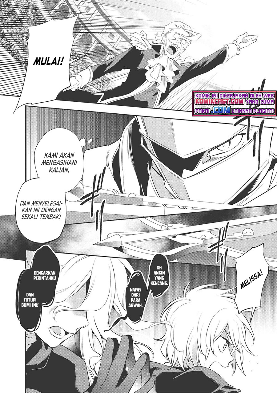 Wortenia Senki Bab 40 halaman 8