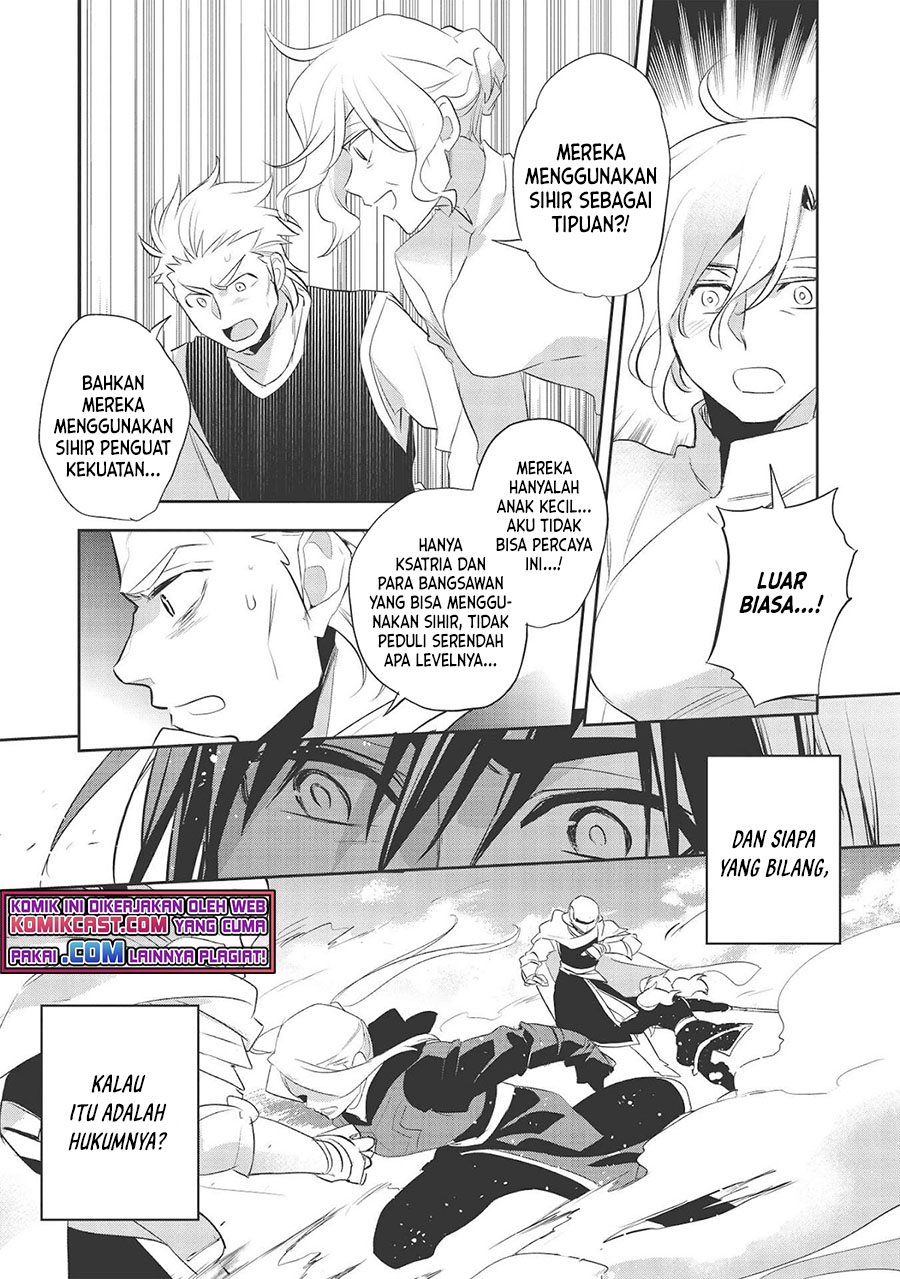 Wortenia Senki Bab 40 halaman 11