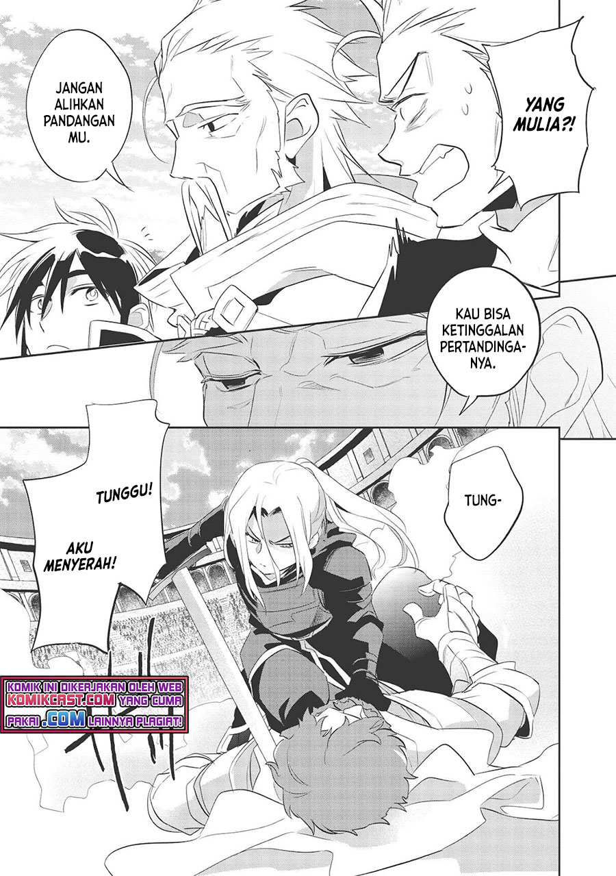 Wortenia Senki Bab 40 halaman 13