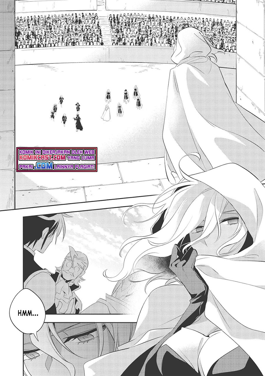 Wortenia Senki Bab 40 halaman 15