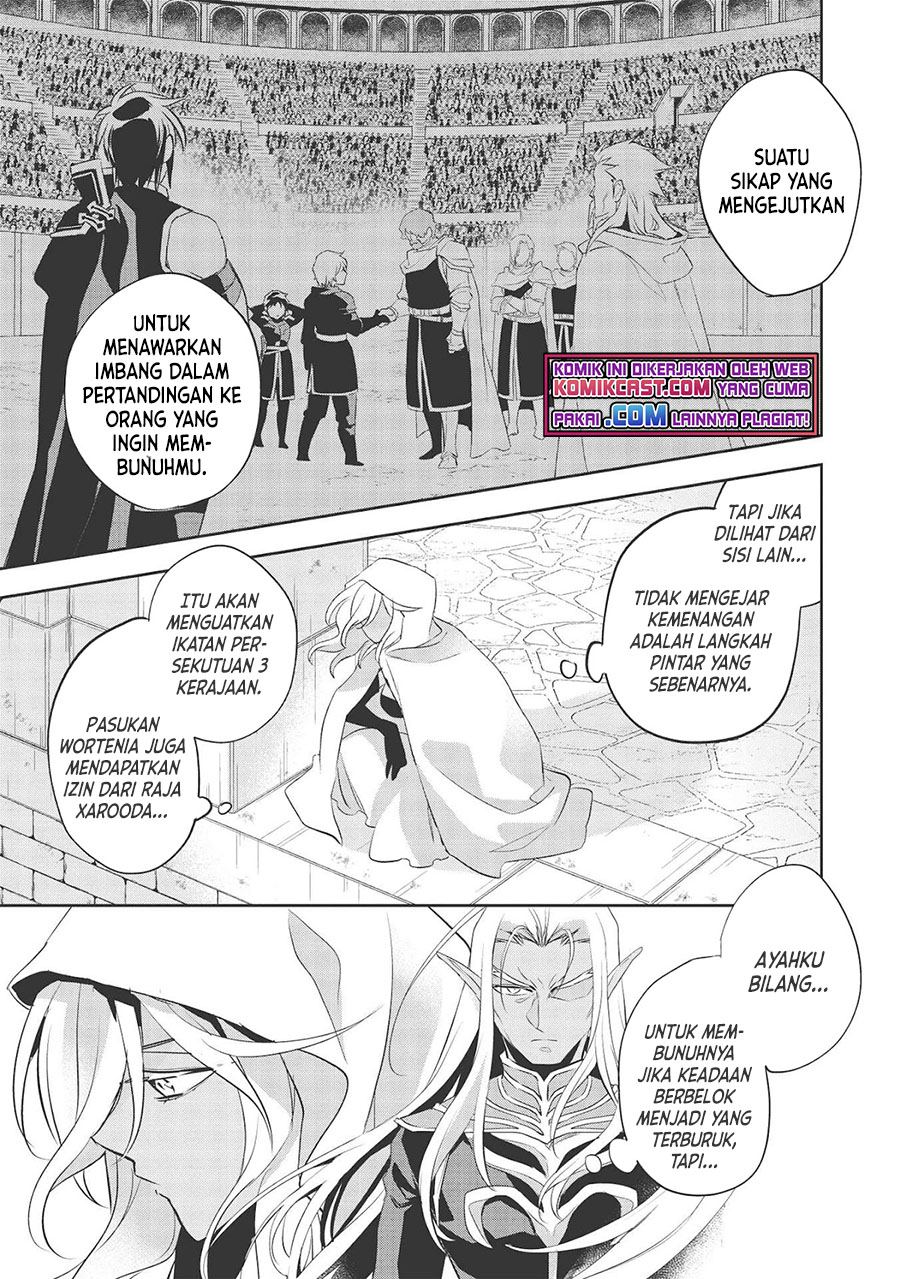 Wortenia Senki Bab 40 halaman 16