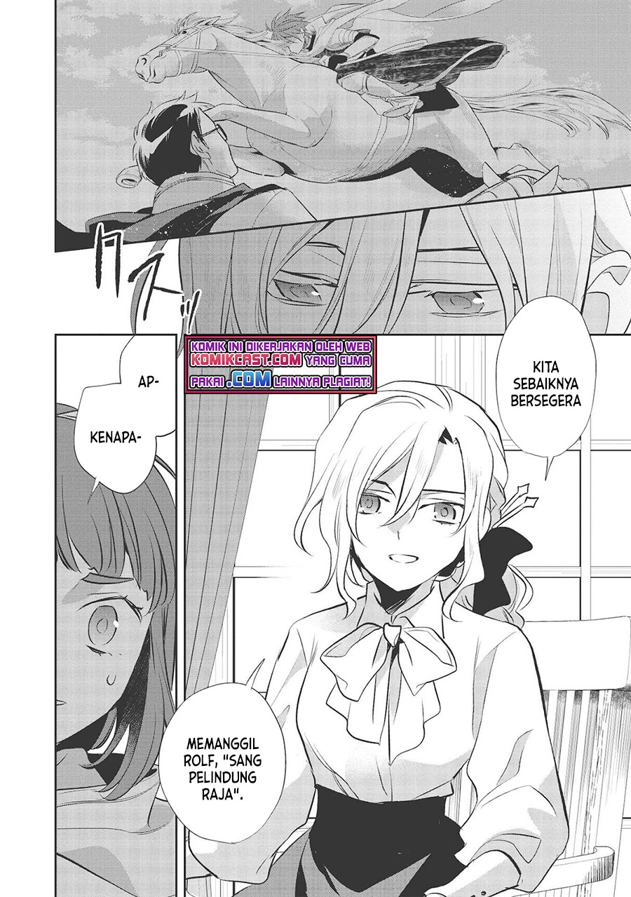Wortenia Senki Bab 40 halaman 19