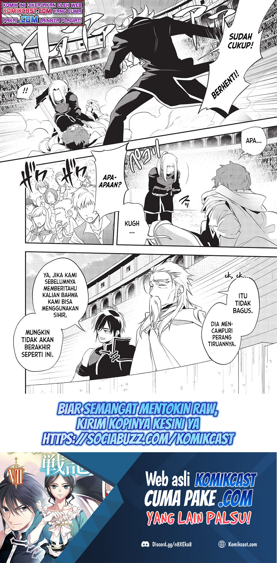 Wortenia Senki Bab 41 halaman 2