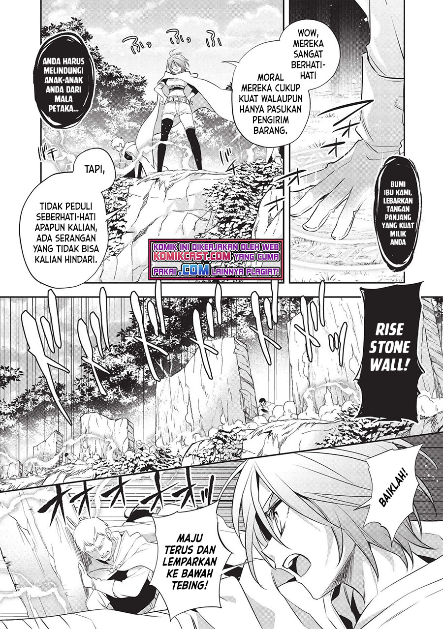 Wortenia Senki Bab 41 halaman 7