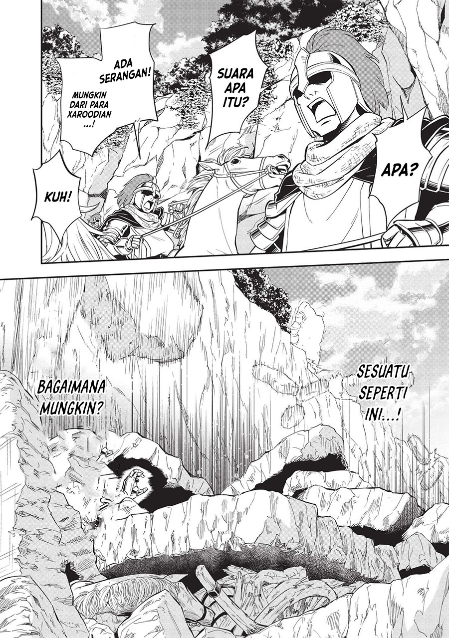 Wortenia Senki Bab 41 halaman 9