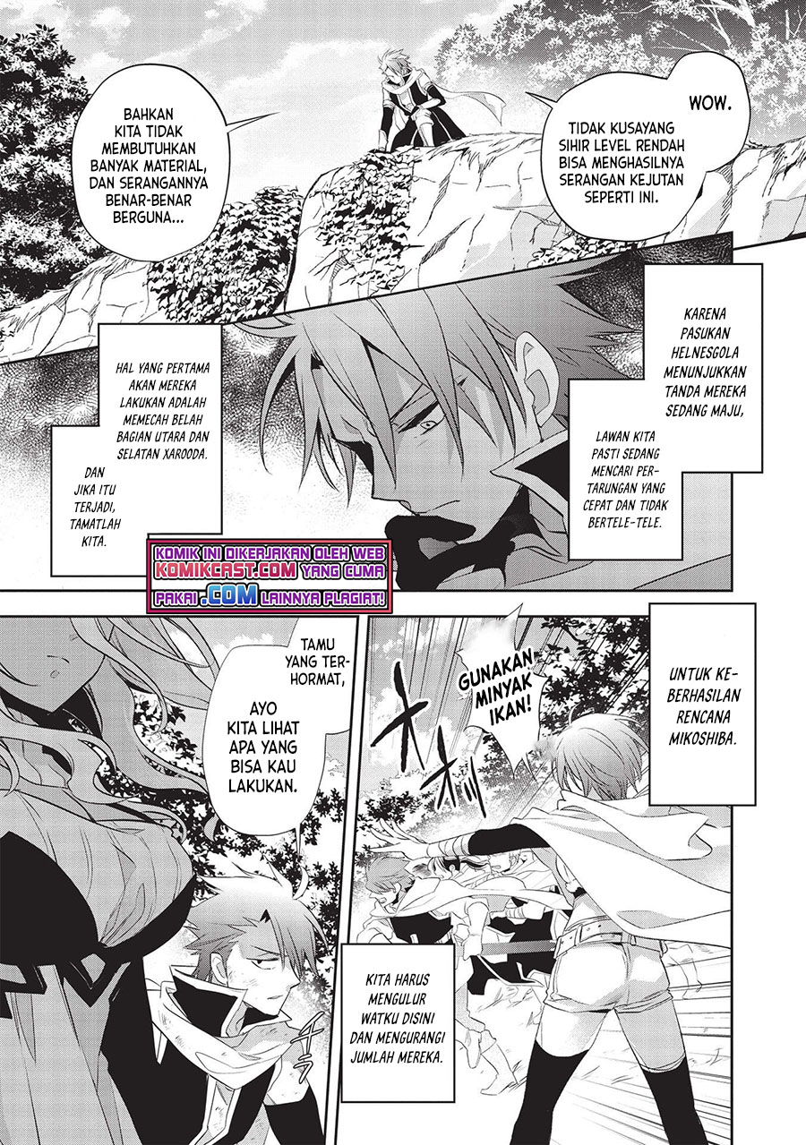 Wortenia Senki Bab 41 halaman 10