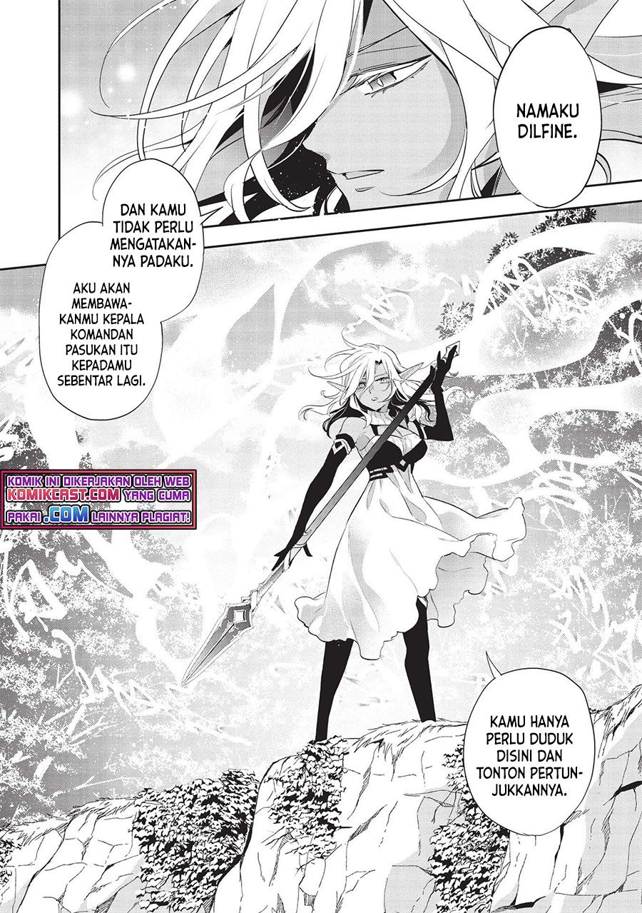 Wortenia Senki Bab 41 halaman 11