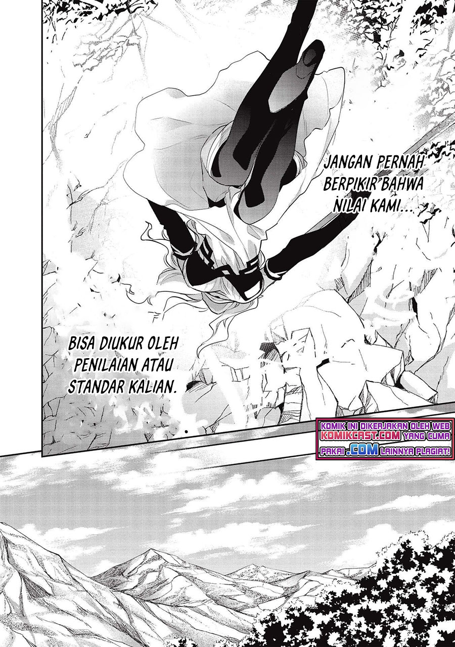 Wortenia Senki Bab 41 halaman 13