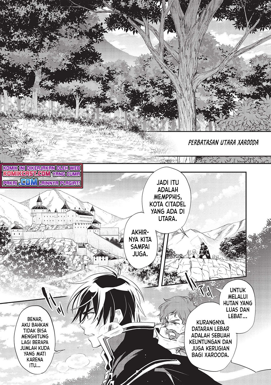 Wortenia Senki Bab 41 halaman 14