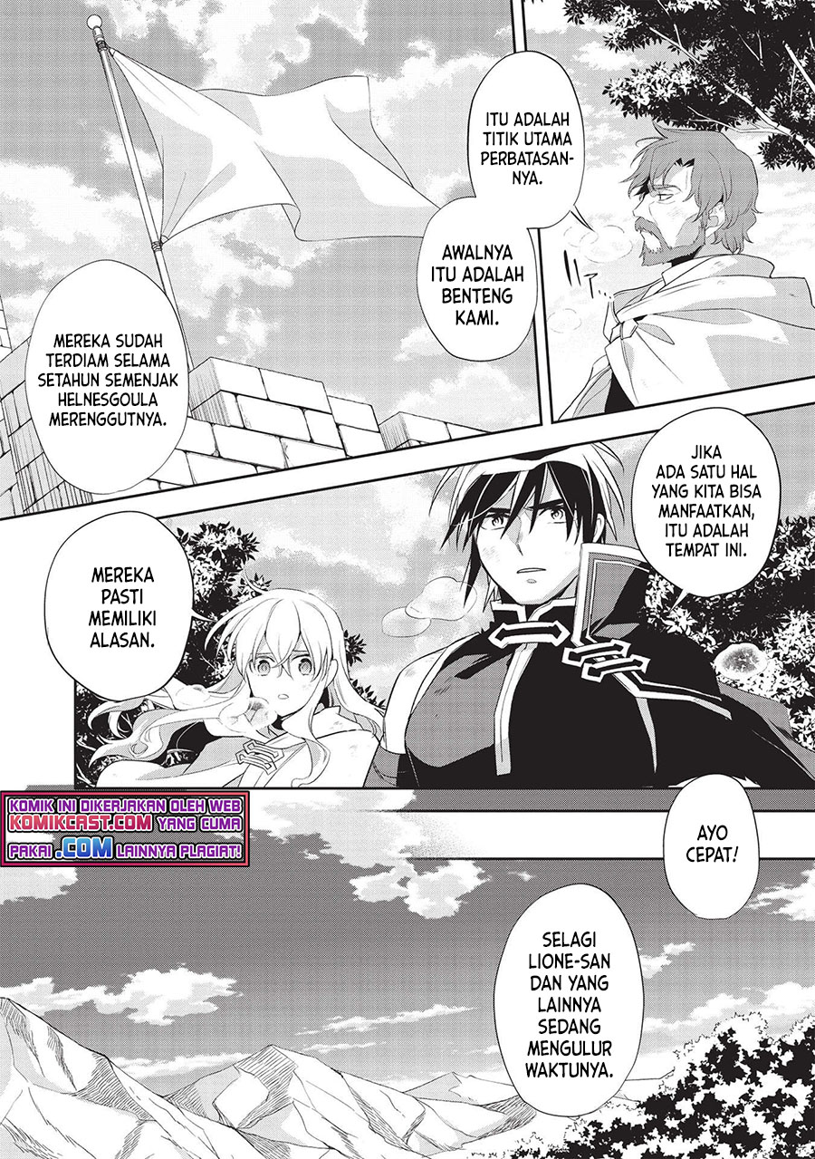 Wortenia Senki Bab 41 halaman 15