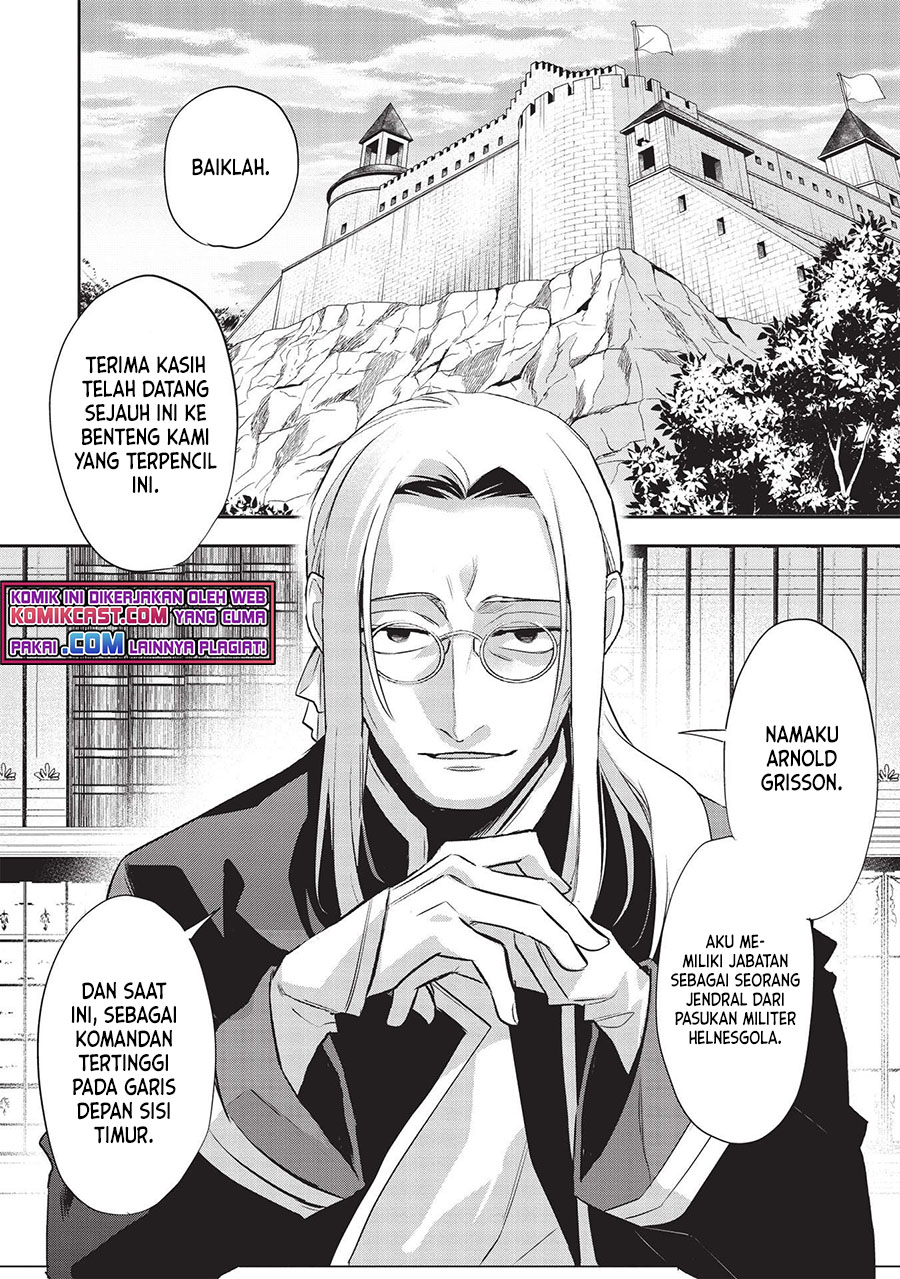 Wortenia Senki Bab 41 halaman 16