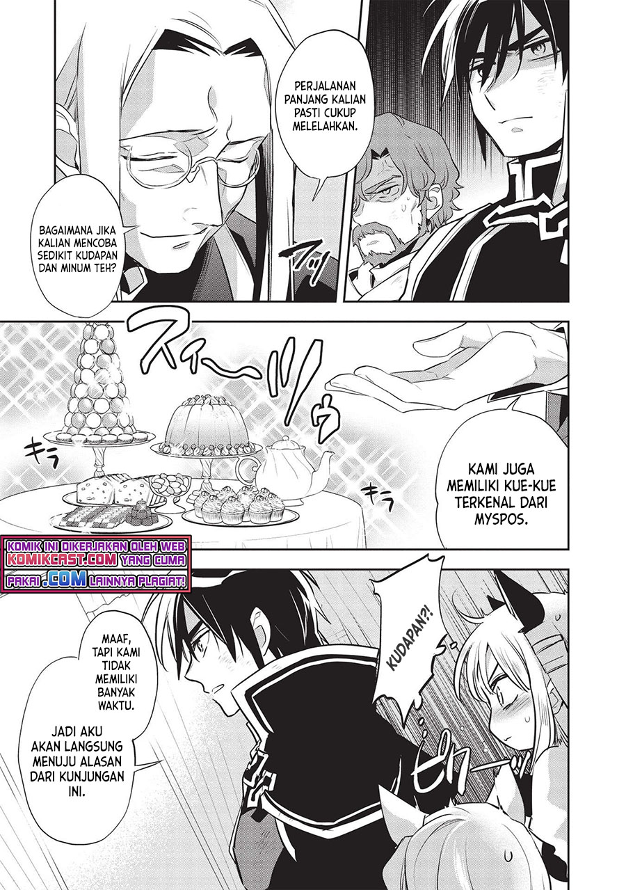 Wortenia Senki Bab 41 halaman 18
