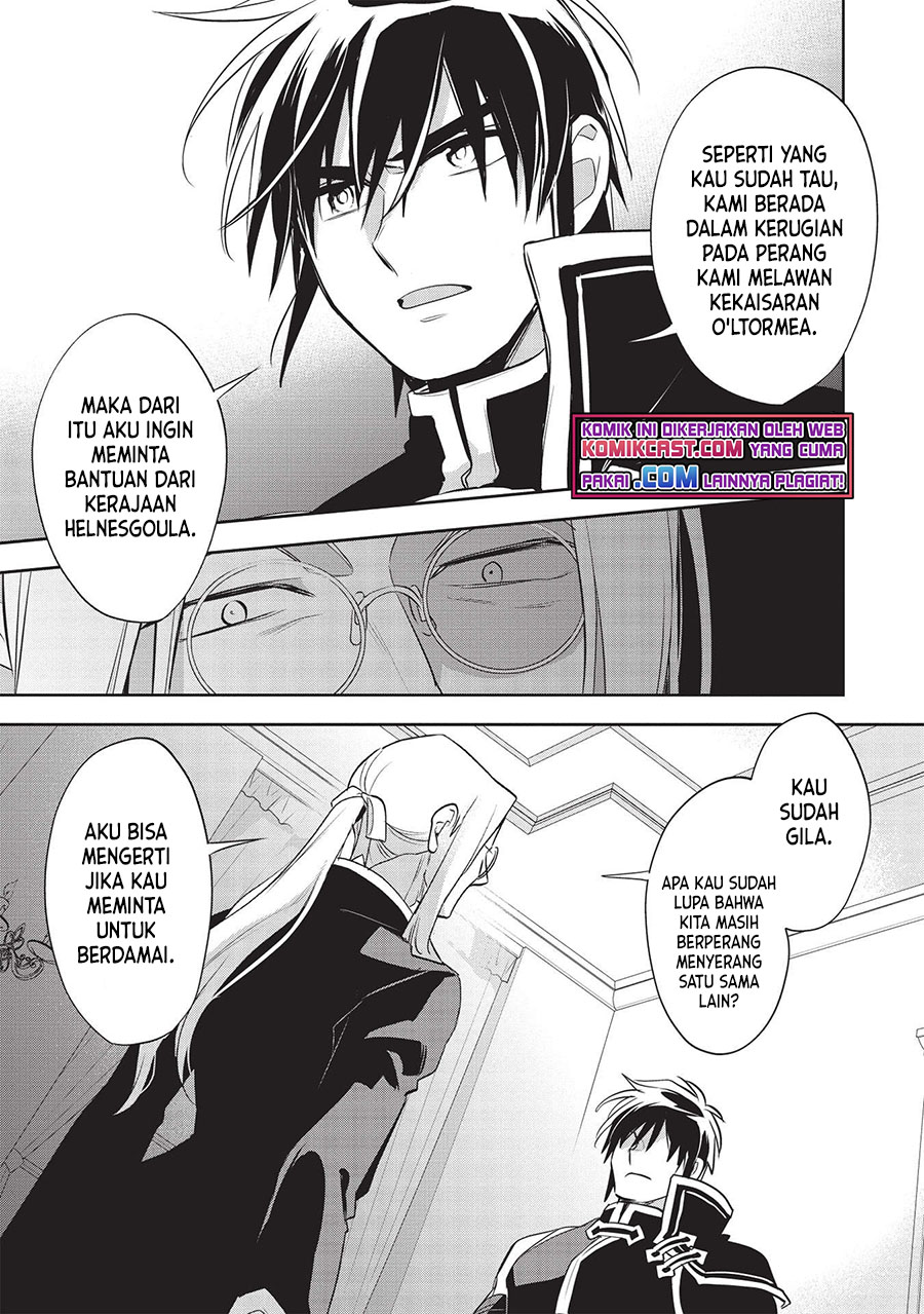 Wortenia Senki Bab 41 halaman 19
