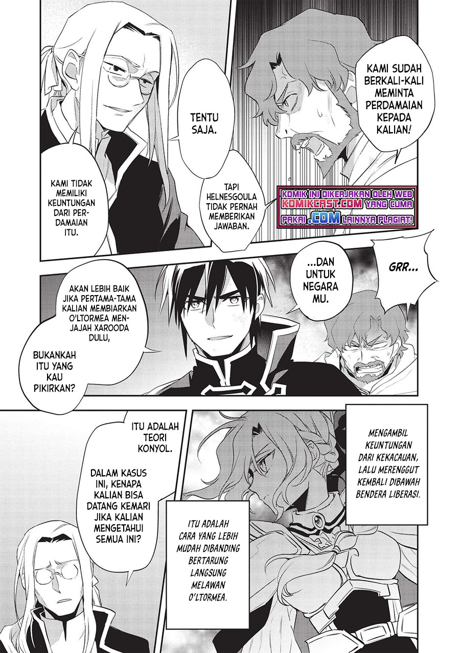 Wortenia Senki Bab 41 halaman 20