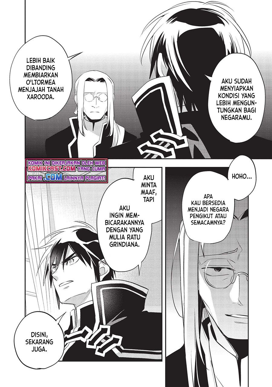 Wortenia Senki Bab 41 halaman 21