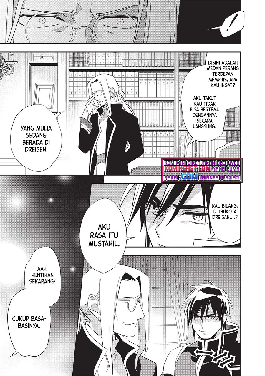 Wortenia Senki Bab 41 halaman 22