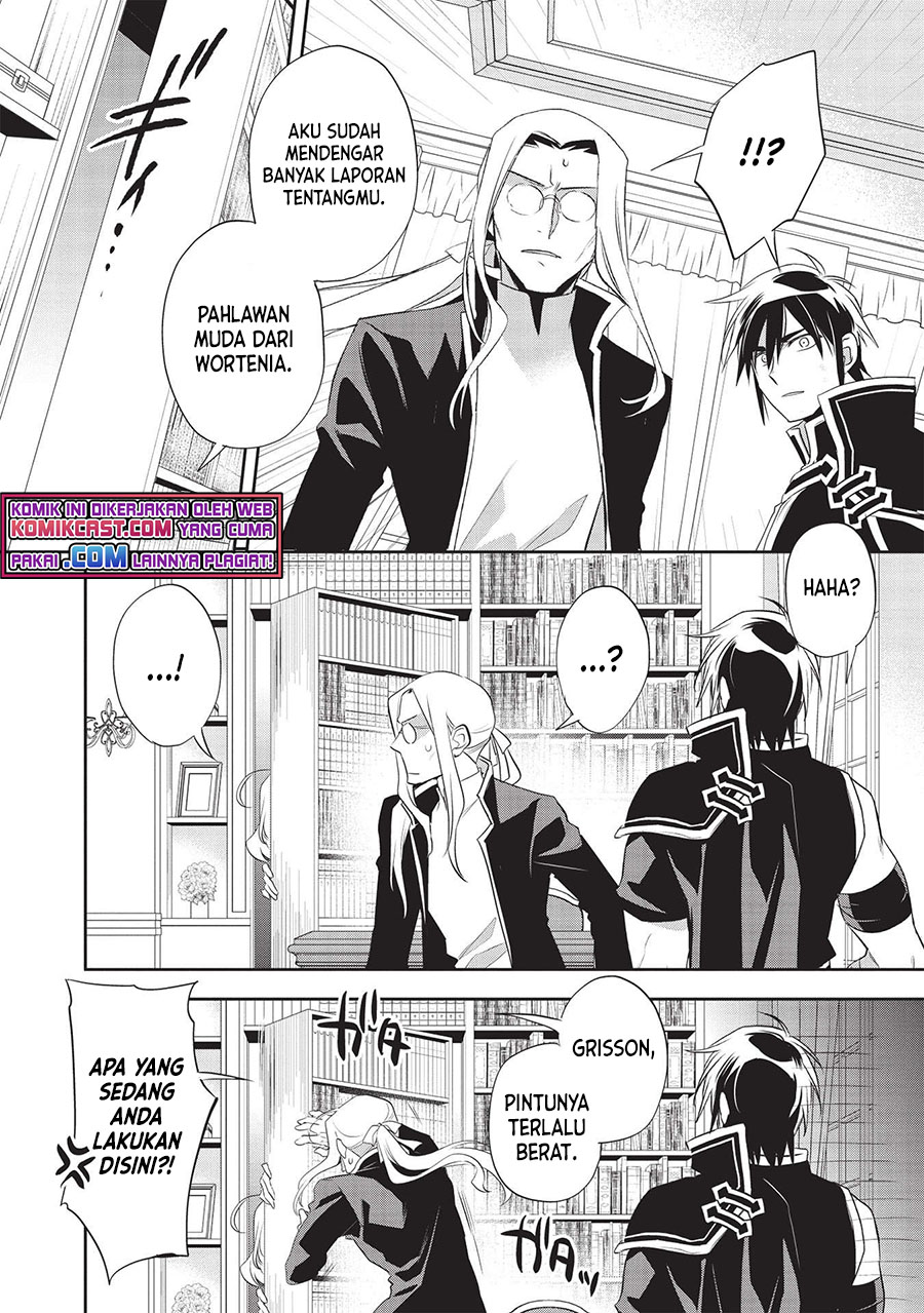 Wortenia Senki Bab 41 halaman 23