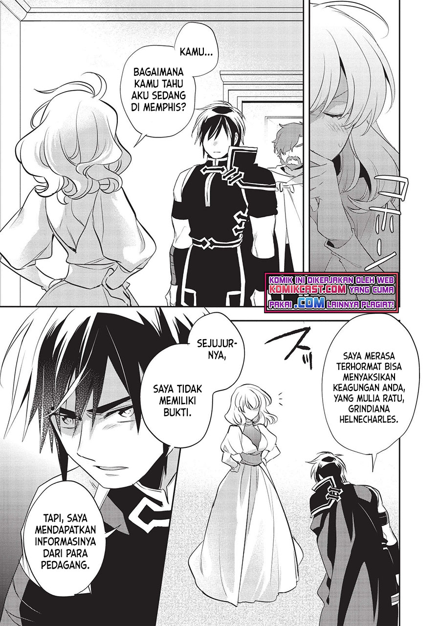 Wortenia Senki Bab 41 halaman 24