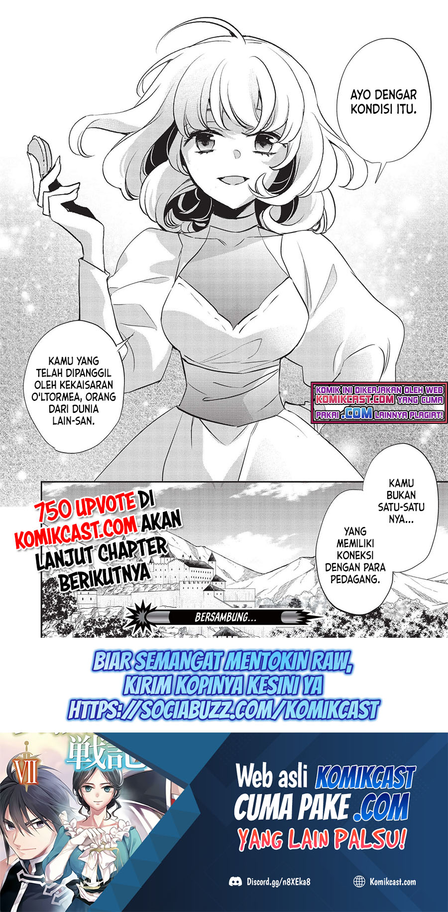 Wortenia Senki Bab 41 halaman 27