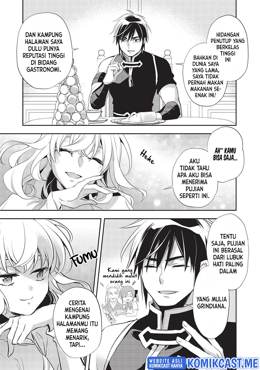 Wortenia Senki chapter 42 halaman 4