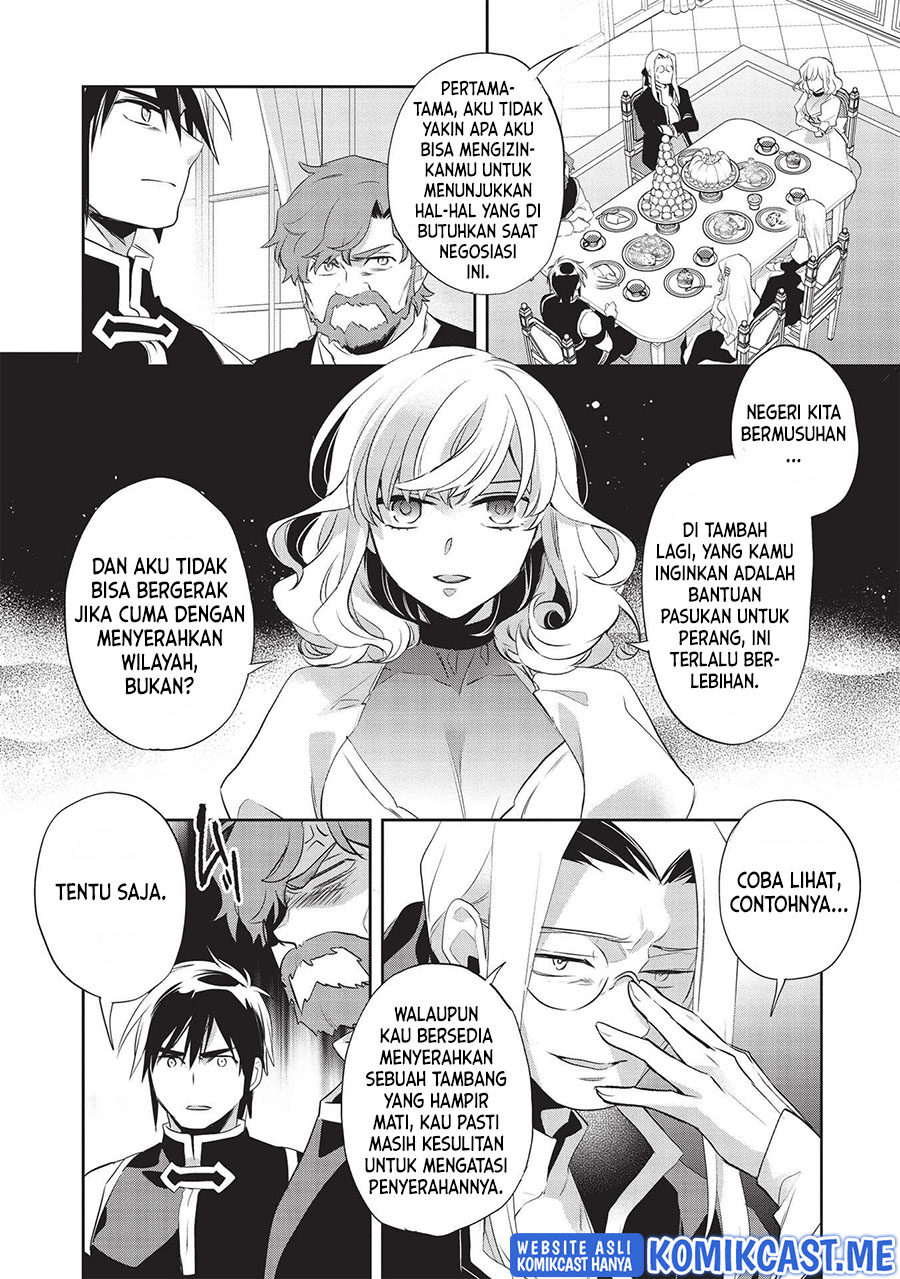Wortenia Senki chapter 42 halaman 5