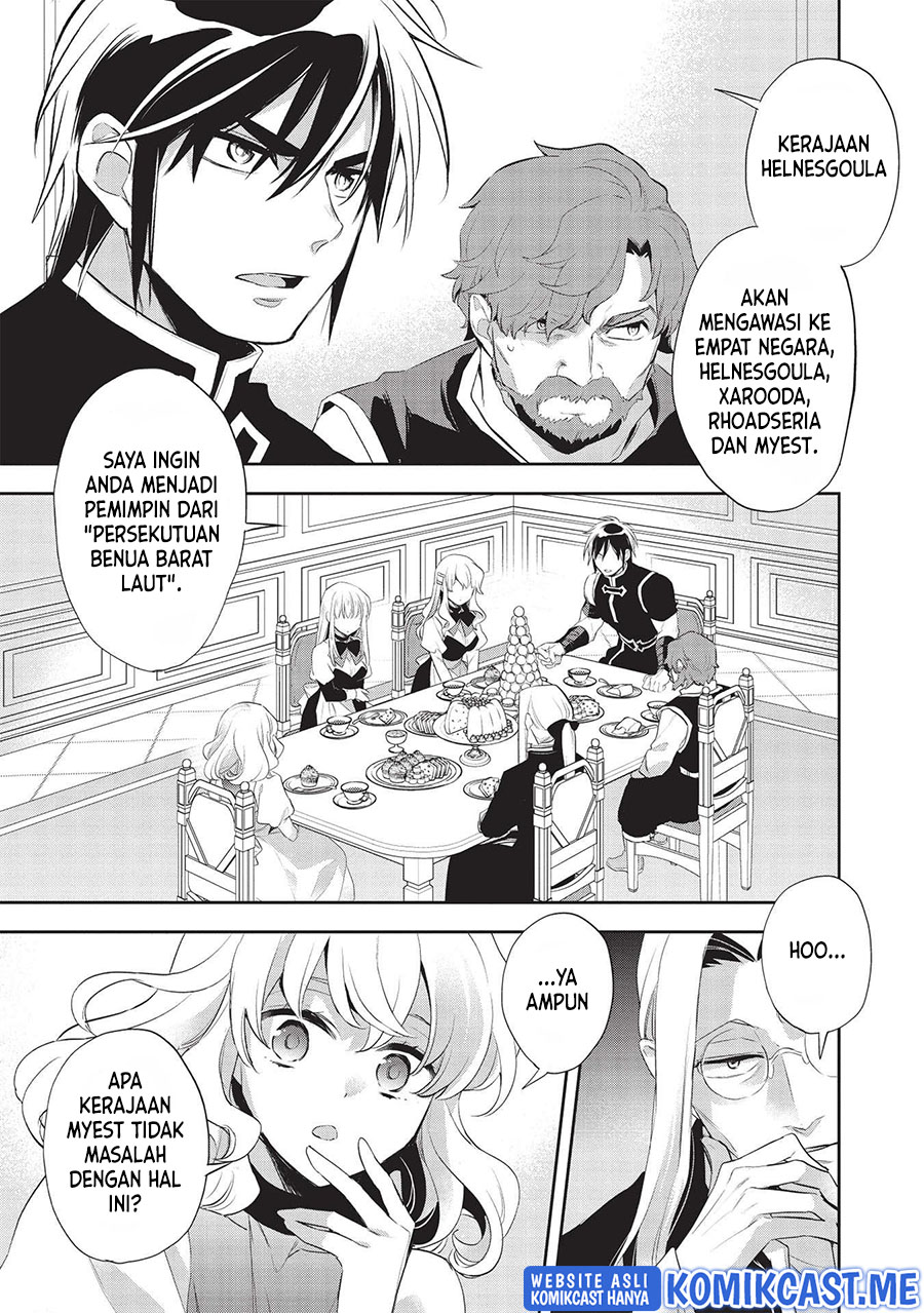 Wortenia Senki chapter 42 halaman 6