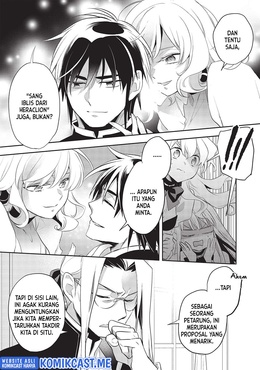 Wortenia Senki chapter 42 halaman 8