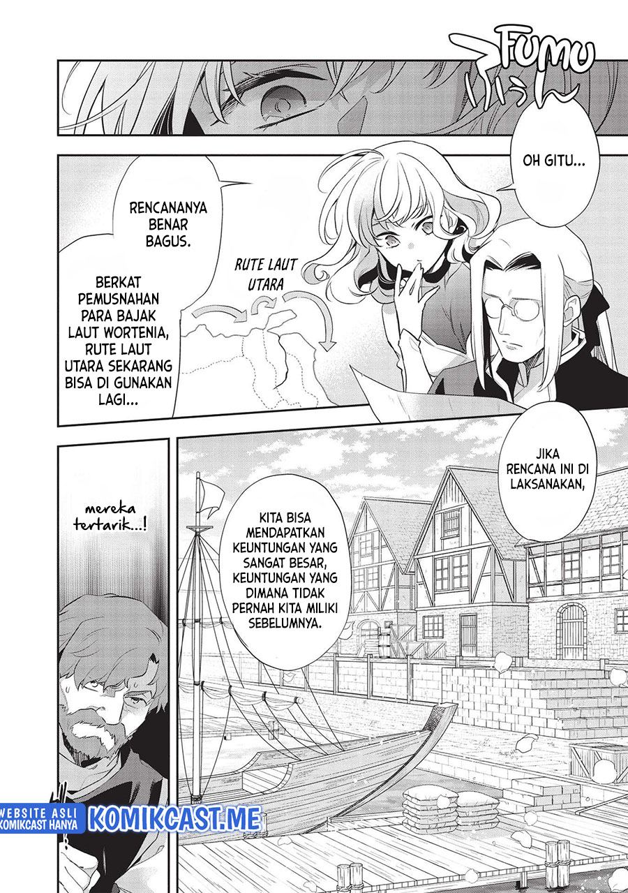 Wortenia Senki chapter 42 halaman 11