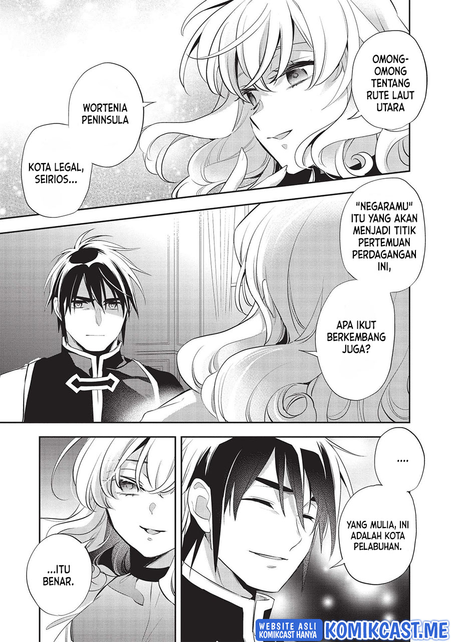Wortenia Senki chapter 42 halaman 12