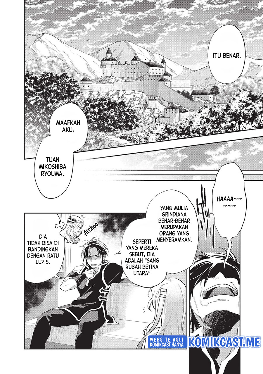 Wortenia Senki chapter 42 halaman 13