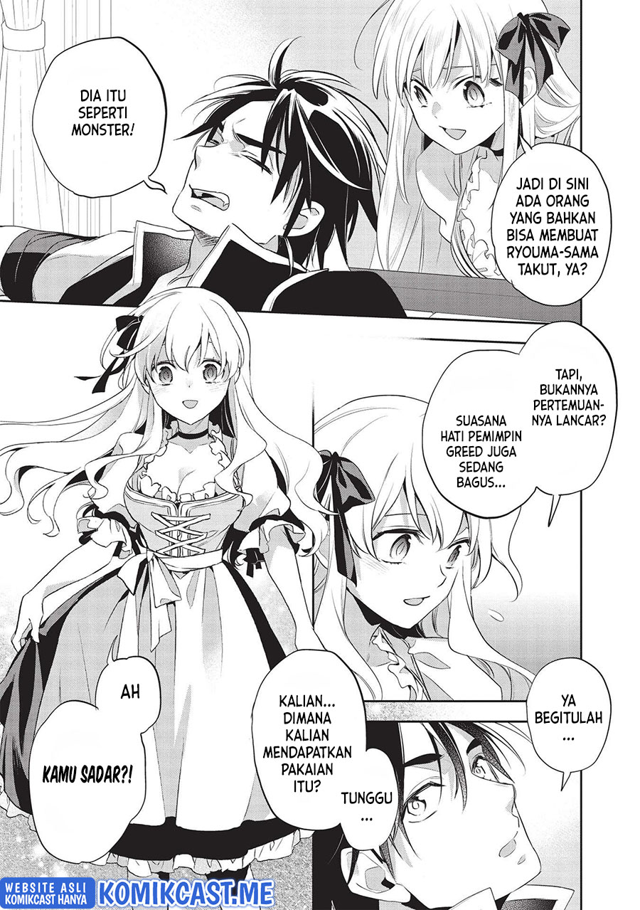 Wortenia Senki chapter 42 halaman 14