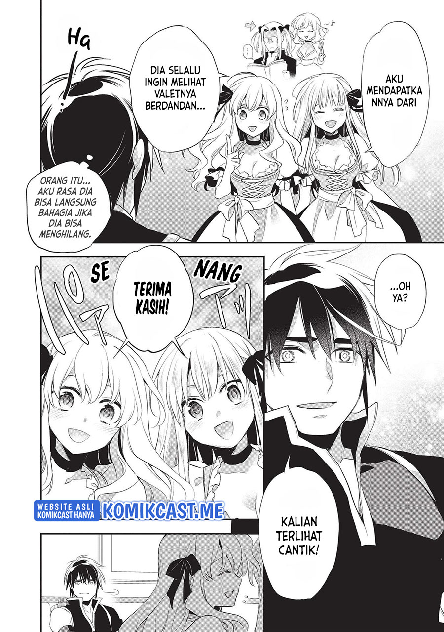 Wortenia Senki chapter 42 halaman 15