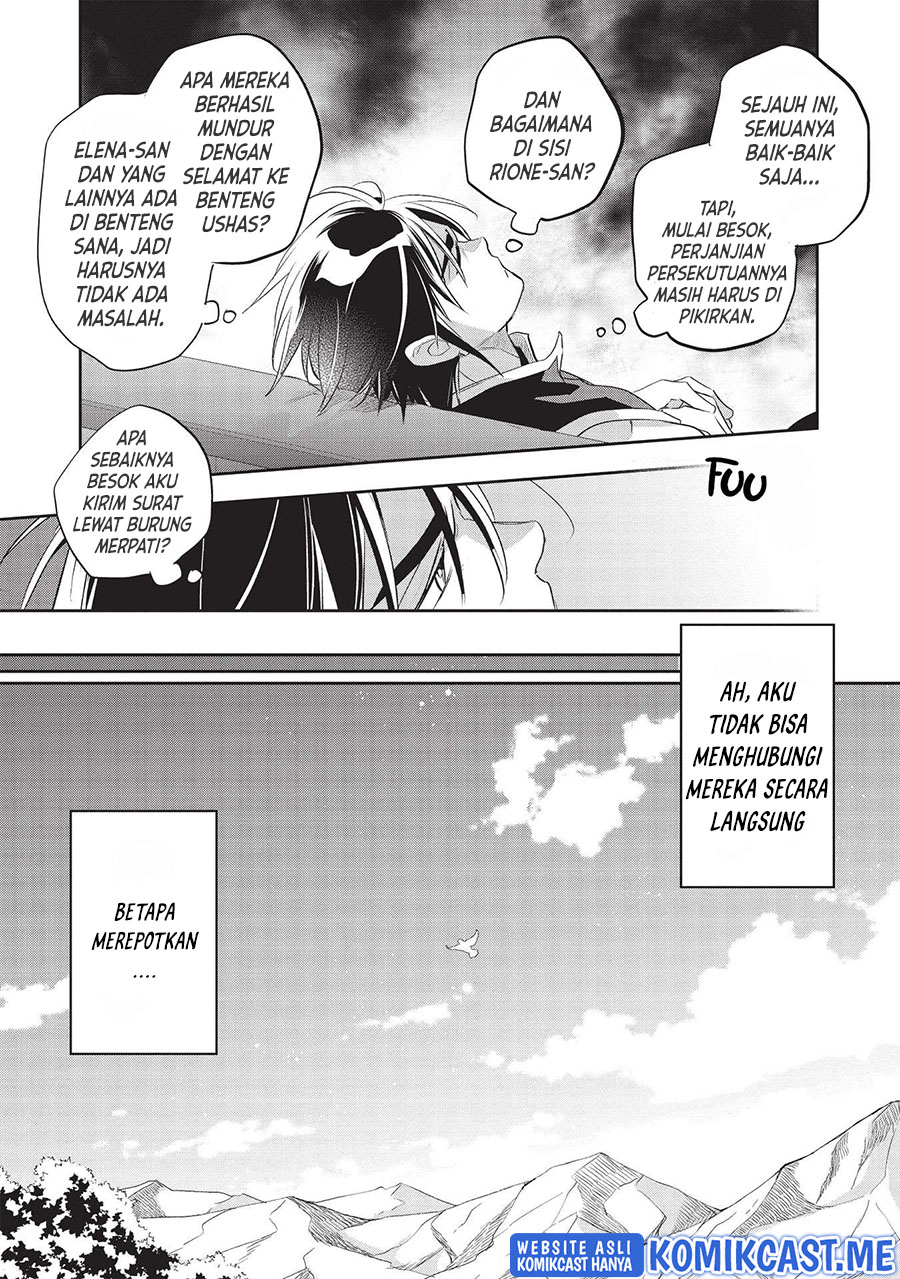 Wortenia Senki chapter 42 halaman 16
