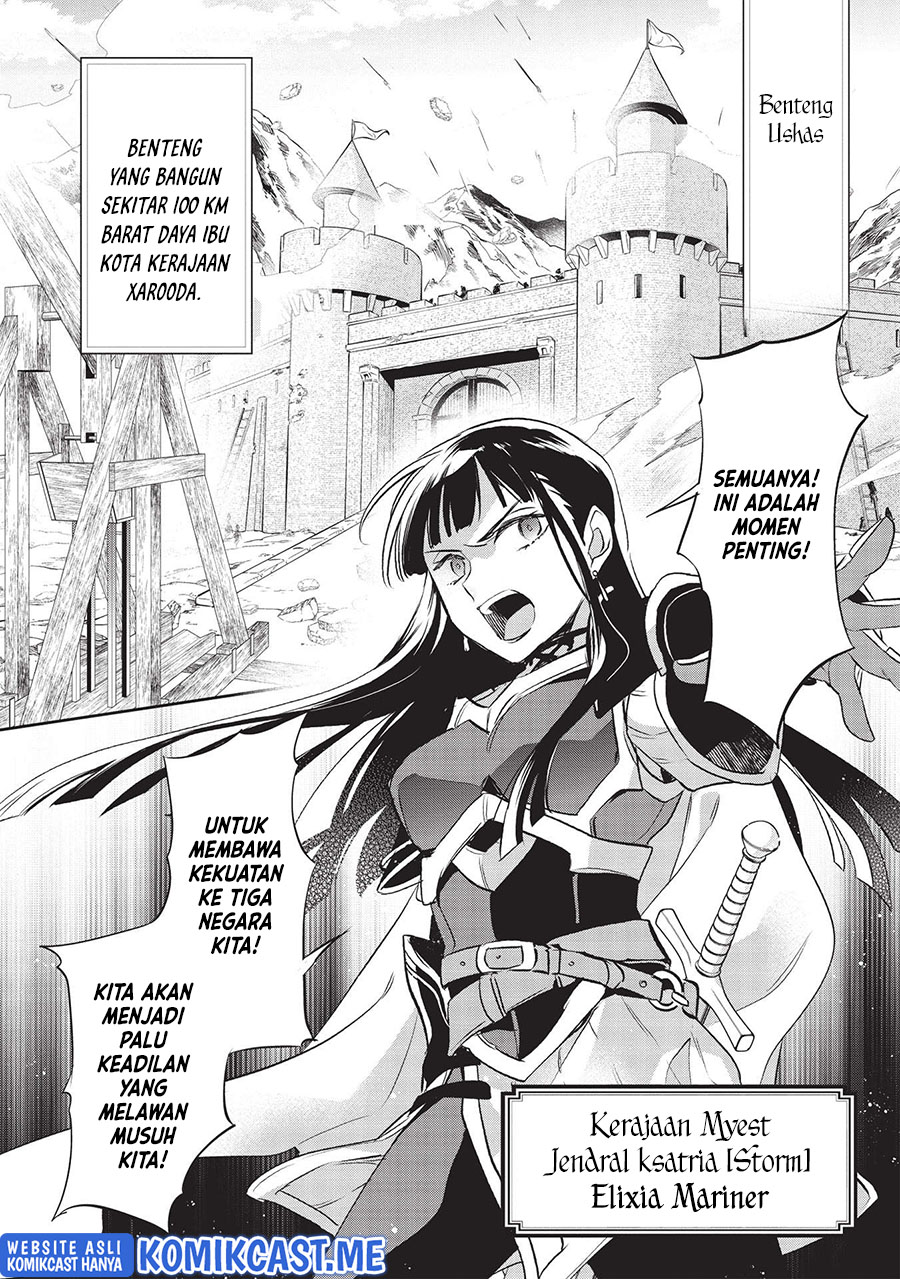 Wortenia Senki chapter 42 halaman 17
