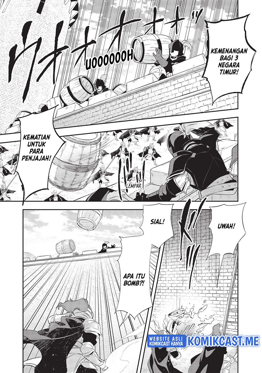 Wortenia Senki chapter 42 halaman 18
